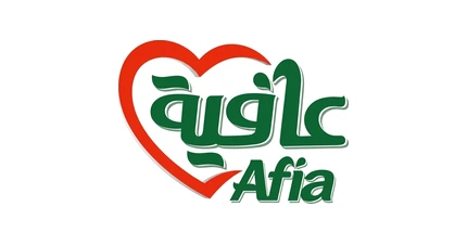 Afia